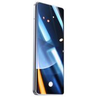 SMARTDEVIL 闪魔 小米13Ultra钢化膜 13Ultra手机膜UV全屏高清抗指纹钻石抗摔保护膜 UV无边钻石全屏曲面膜 两片+神器