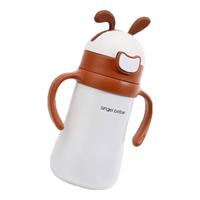 TiaNXI 天喜 婴幼儿保温杯保温奶瓶小月龄外出宝宝儿童水杯一岁学饮杯吸管水杯 奶白色