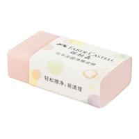 FABER-CASTELL 辉柏嘉 187313 书写洁净橡皮擦 18块装