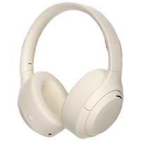 Viken【哈曼调音丨8麦主动降噪】蓝牙耳机适用索尼头戴式无线音乐运动电脑电竞游戏适用苹果小米华为 米白色【1月丨降噪新】