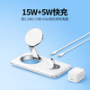 绿联 二合一无线充电器mfi认证适用iPhone16pro15max14苹果14/13/12手表s10耳机手机magsafe磁吸快充支架底座