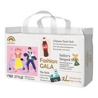 Enternal Summer 盛夏光年  GALA系列 拉拉裤 XL34片