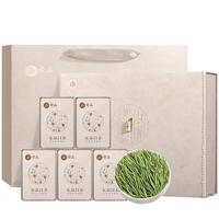 宋品 茶叶绿茶安吉产白茶2023年新茶雨前一级礼盒装200g