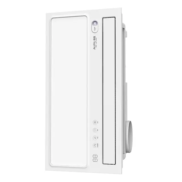 AUPU 奥普 FDP310A 吊顶式灯暖浴霸 银色