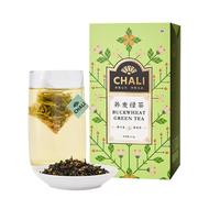 CHALI 茶里 荞麦绿茶54g盒装 苦荞麦茶茶叶立体三角袋泡茶茶包3g