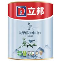 立邦 京雅居系列 墙面漆套装 防霉抗甲醛5合1墙面漆18L*2+净味全能底漆18L 可调色款
