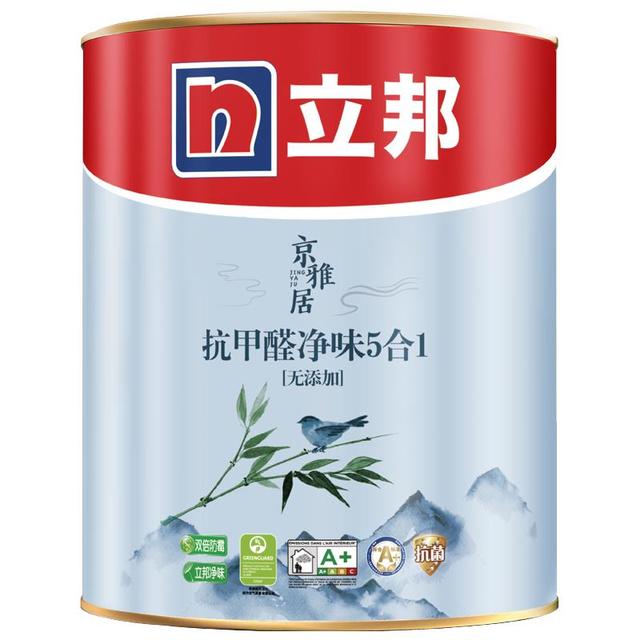 PLUS会员，政府补贴：立邦 京雅居 8C6300012302 乳胶漆 54L 防霉抗甲醛五合一净味无添加
