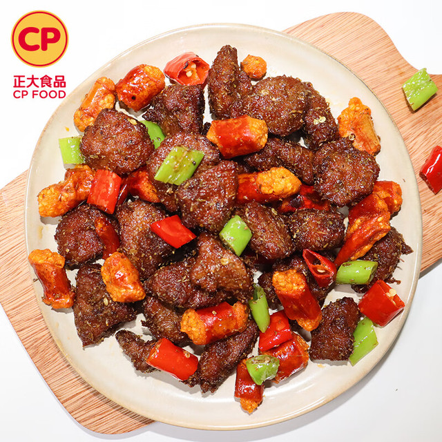 正大食品 孜然粒粒香400g*3袋