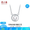 周六福 珍珠项链S925银项链女X0613904扁圆 5-5.5mm 40+5cm