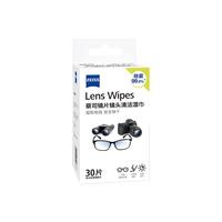 ZEISS 蔡司 镜片镜头清洁湿巾 30片