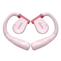 cleer 可丽尔 ARC II 运动版 开放式挂耳式蓝牙耳机 梦境粉