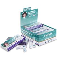 zobo 正牌 ZB-802 一次性烟嘴 9*46mm 10支*12盒