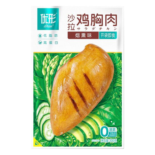 优形 口袋鸡胸肉即食鸡排丸子(超多口味任选10件）