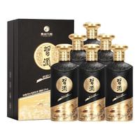 习酒 XIJIU 贵州习酒 XIJIU 酱香型白酒 53度 500mL 6瓶 习酒 XIJIU123干 黑金整箱