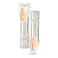 韩姬莲空气持妆滤镜粉底液遮瑕防水不脱妆定妆久不易卡粉自然色2支 自然色 30g *2