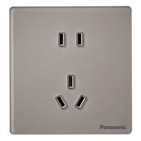 Panasonic 松下 SJD3001T 紫外线杀菌灯 30W 蓝色