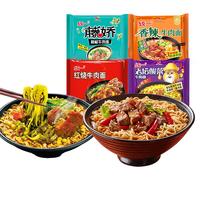 Uni-President 统一 老坛酸菜牛肉面 香辣味 121g*24包