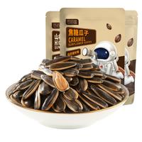 CHANCE CHANCE 洽洽 ChaCheer 瓜子组合装 2口味 500g*2袋（焦糖味+山核桃味）