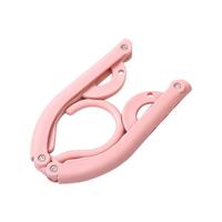 四万公里折叠衣架便携旅行宿舍家用加厚晾内衣袜子收纳架旅游10只 【妃红色】折叠衣架 10只