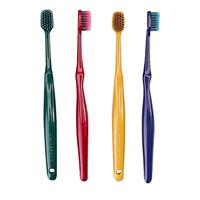 AMORTALS 尔木萄 情侣款超软毛宽头牙刷套装 (真朱红1支+碧玺绿1支)