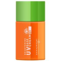 花印真皙美白防晒隔离霜 40ml