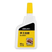 得力 DL 得力工具 deli 得力 68601 高粘度胶水 单瓶装