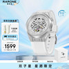 雷诺 RARONE 双子星系列 女款机械手表 8670598019726