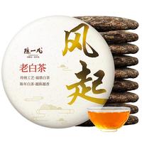 陈一凡 福鼎白茶老寿眉陈香老白茶天然古树生晒太姥山白茶饼 风生水起2016批次9饼一提共3150g