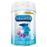 美赞臣 MeadJohnson Nutrition 铂睿系列 幼儿奶粉 国行版 3段 850g
