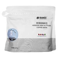 HOGOOD COFFEE 后谷咖啡 觅觅 中度烘焙 高海拔咖啡豆 227g