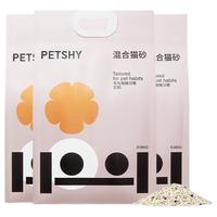 petshy原味混合猫砂6.18kg*3包装 万人团活动专属01 豆腐猫砂混合6.18kg*3袋