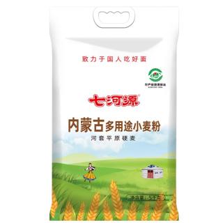 七河源 内蒙古河套多用途小麦粉 5kg 1袋