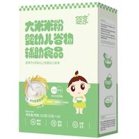 GENIETEN 婴享 氨基酸米粉 1段 原味 220g