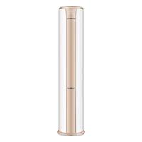 Haier 海尔 静悦系列 KFR-72LW/06KCA83U1 三级能效 立柜式空调 3匹