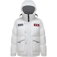 波司登（BOSIDENG）太空系列90绒短款羽绒服男女款抗静电连帽保暖外套 星辰深灰8A18 L 170/92A