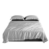 SIDANDA 诗丹娜 Twlight光映 蚕丝被 海风蓝 200*230cm