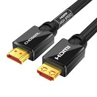 CHOSEAL 秋叶原 QS8133 HDMI2.0 视频线缆 10m 双屏蔽版