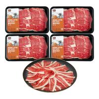 农夫好牛原切牛肉片安格斯谷饲上脑片1040g肥牛片卷 牛肉生鲜涮锅烤肉火锅 原切谷饲肥牛片1040g(260g*4)