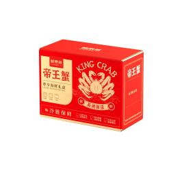 鲜京采 熟冻智利帝王蟹 3.2-3.6斤（含约10%保护性冰衣）螃蟹海鲜礼盒