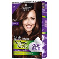 Schwarzkopf 施华蔻 怡然染发摩丝 #4.50亚麻茶棕 1盒