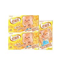 优酸乳 2提黄油芝士味200ml*12盒/整箱乳饮料 黄油小熊包装 【全新口味】黄油芝士24盒