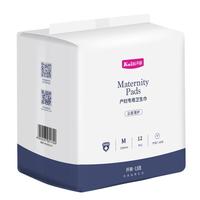 Kaili 开丽 U选产妇专用卫生巾 M 12片