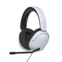 索尼 虚拟7.1声道 电竞游戏耳机  有线充电