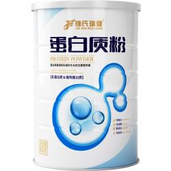 捷氏 蛋白质粉老年800g瑞健乳清蛋白质粉动植物双重蛋白中老年成人轻食早餐代餐营养品