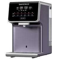 bewinch 碧云泉 Goethe歌德系列 JST-R510 台式净饮机 海德堡 卓越版