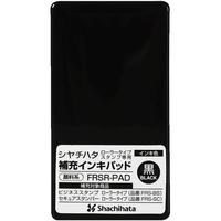 旗牌 FRSR-PAD-K 印油补充墨盒 黑色