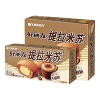 好丽友（ORION）蛋黄派 营养早餐代餐零食蛋糕下午茶点心休闲零食饼干糕点 提拉米苏味【12枚】276g