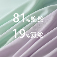 芬腾 补货了女士棉内裤 10条装 折合4.945/条