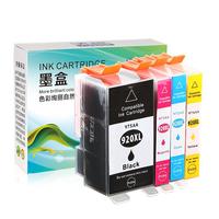 Tianse 天色 HP920 墨盒 大容量 2500页 4色套装