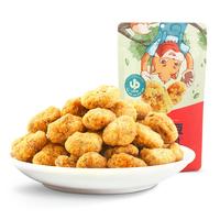 三只松鼠怪味胡豆110g×2 地道川渝风味重庆特产偏麻辣味怀旧休闲零食